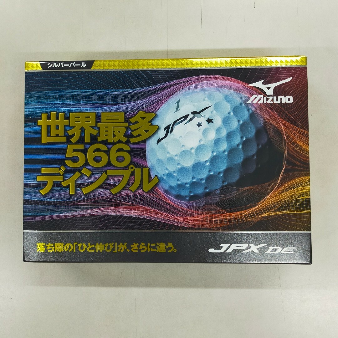 MIZUNO JPX DE ゴルフボール シルバーパール2ダース(12個入×2)