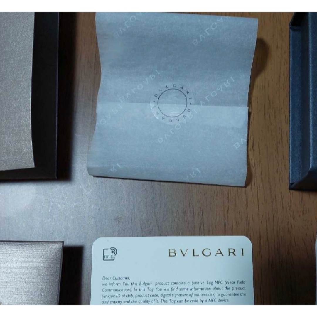 fragment × BVLGARI キーリング　 ブルガリ×フラグメント
