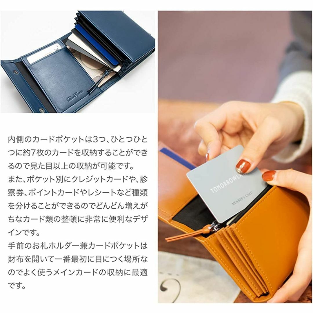 【色: navy】Dom Teporna 財布 メンズ 二つ折り財布 スマート