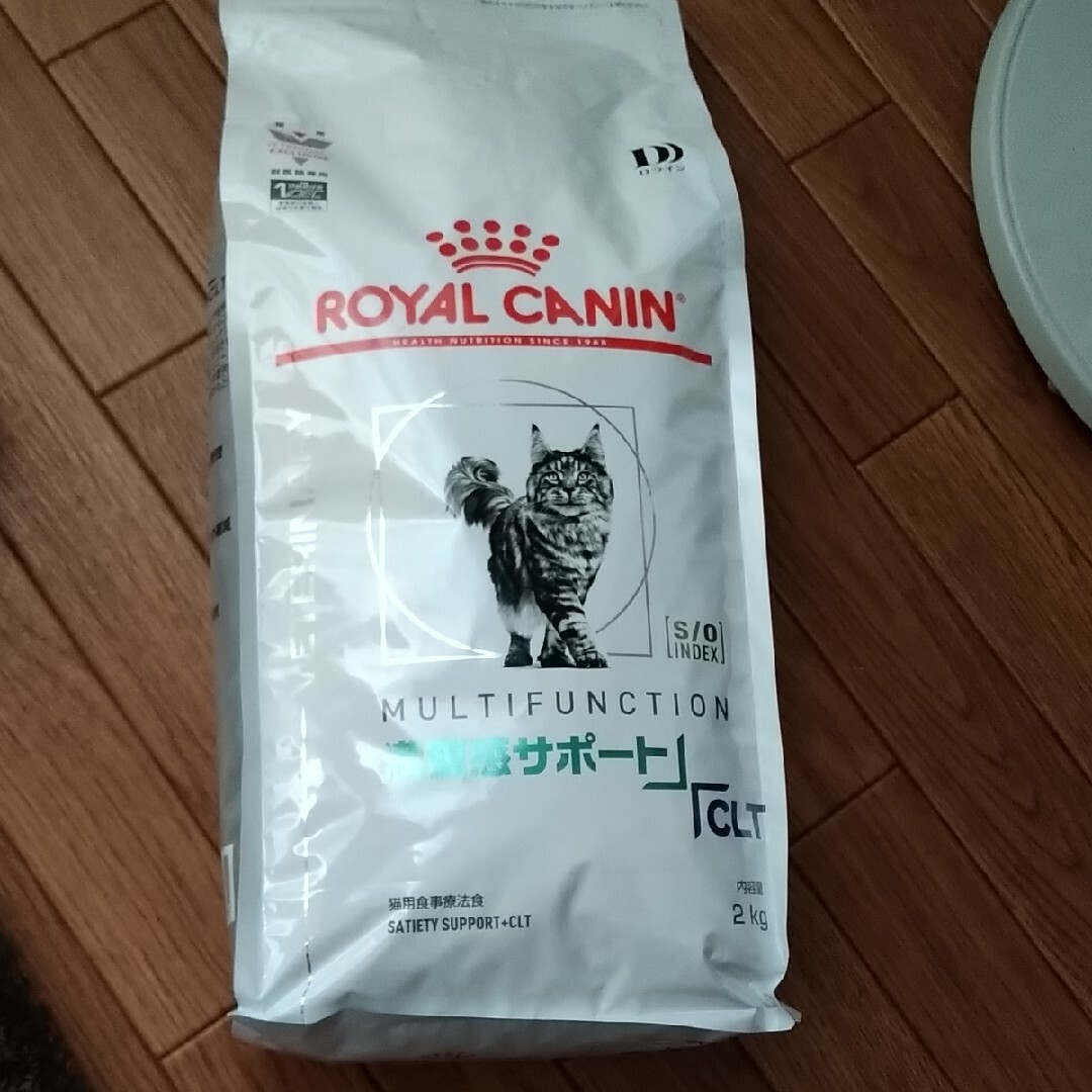 猫用ロイヤルカナン満腹感サポート＋ＣＬＴ 2kg