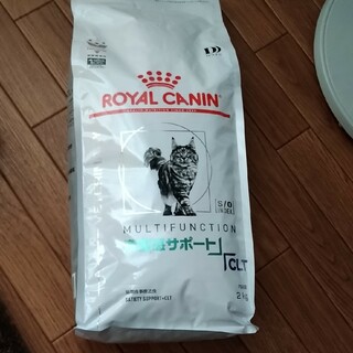 猫用ロイヤルカナン満腹感サポート＋ＣＬＴ 2kg(ペットフード)