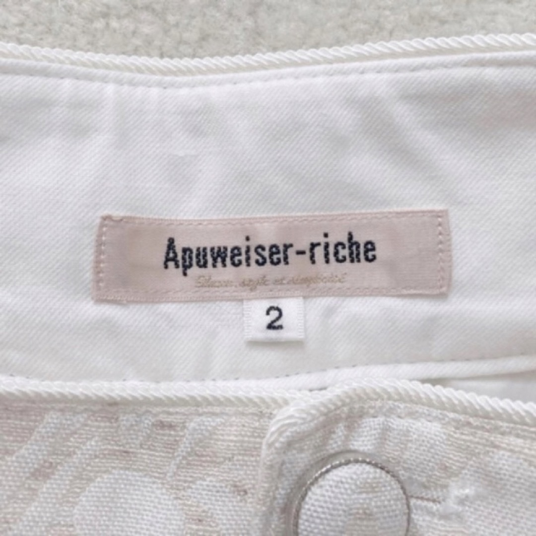 Apuweiser-riche(アプワイザーリッシェ)のアプワイザーリッシェ　キュロット　ショートパンツ　ホワイト　白　美品　size2 レディースのパンツ(キュロット)の商品写真