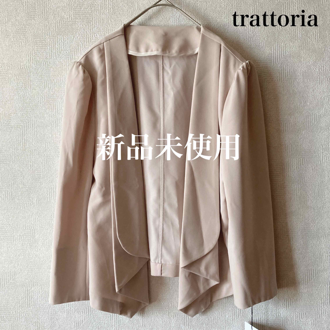 【新品タグ付き】trattoria トラットリア ケープ風 ジャケットボレロ