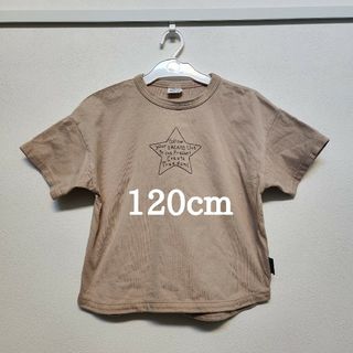 ブリーズ(BREEZE)のBREEZE モチーフ刺繍Tシャツ　120cm(Tシャツ/カットソー)