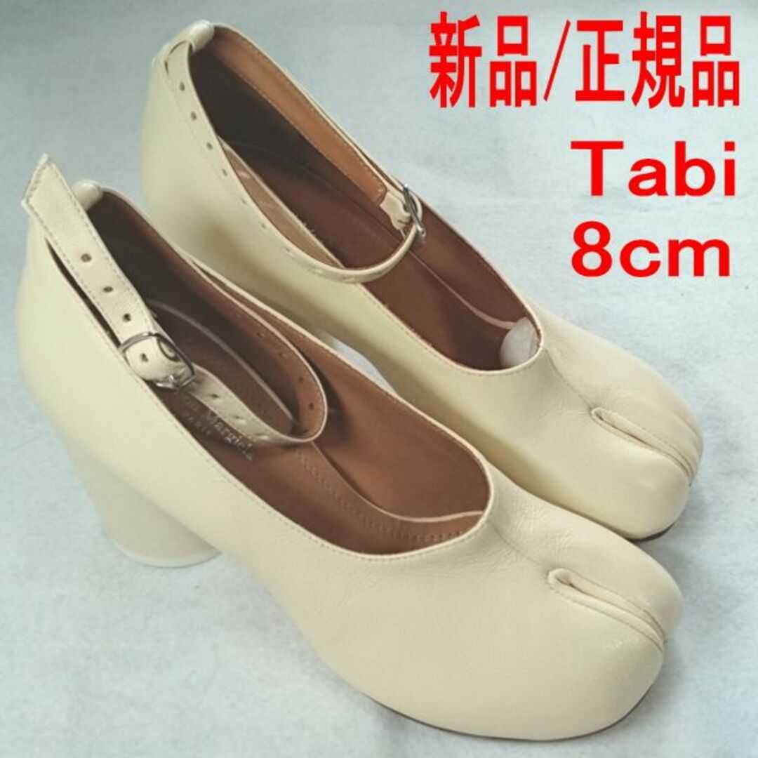 ●新品/正規品● MARGIELA Tabi タビ メリージェーン パンプス