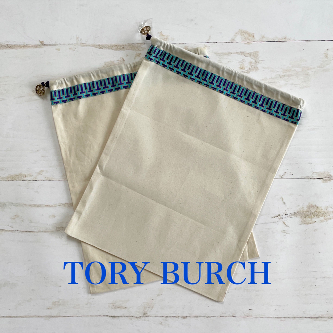 Tory Burch(トリーバーチ)の【新品未使用】 トリーバーチ　TORY BURCH  ポーチ　2個セット レディースのファッション小物(ポーチ)の商品写真