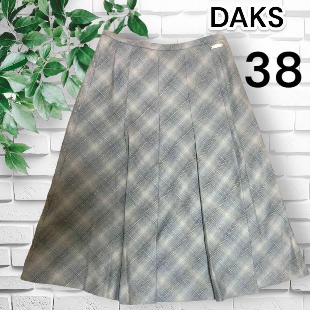 DAKS ダックス プリーツ フレアスカート 毛100% 38 Ｍお洒落