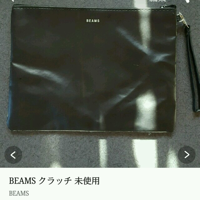 BEAMS(ビームス)のBEAMS クラッチバッグ レディースのバッグ(クラッチバッグ)の商品写真