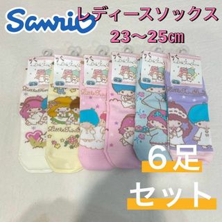 サンリオ(サンリオ)の【※新品※】Sanrio サンリオ レディースソックス6足セット 23〜25㎝⑥(ソックス)