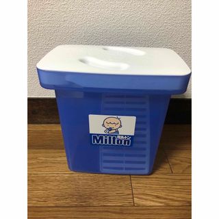 ミルトン(Milton)のミルトン　洗浄容器　洗浄剤(哺乳ビン用消毒/衛生ケース)