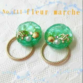 No.111 海辺のピアス/イヤリング(ピアス)