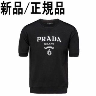 プラダ(PRADA)の●新品/正規品● PRADA フロント ロゴ ウール 半袖 ニット(Tシャツ(半袖/袖なし))