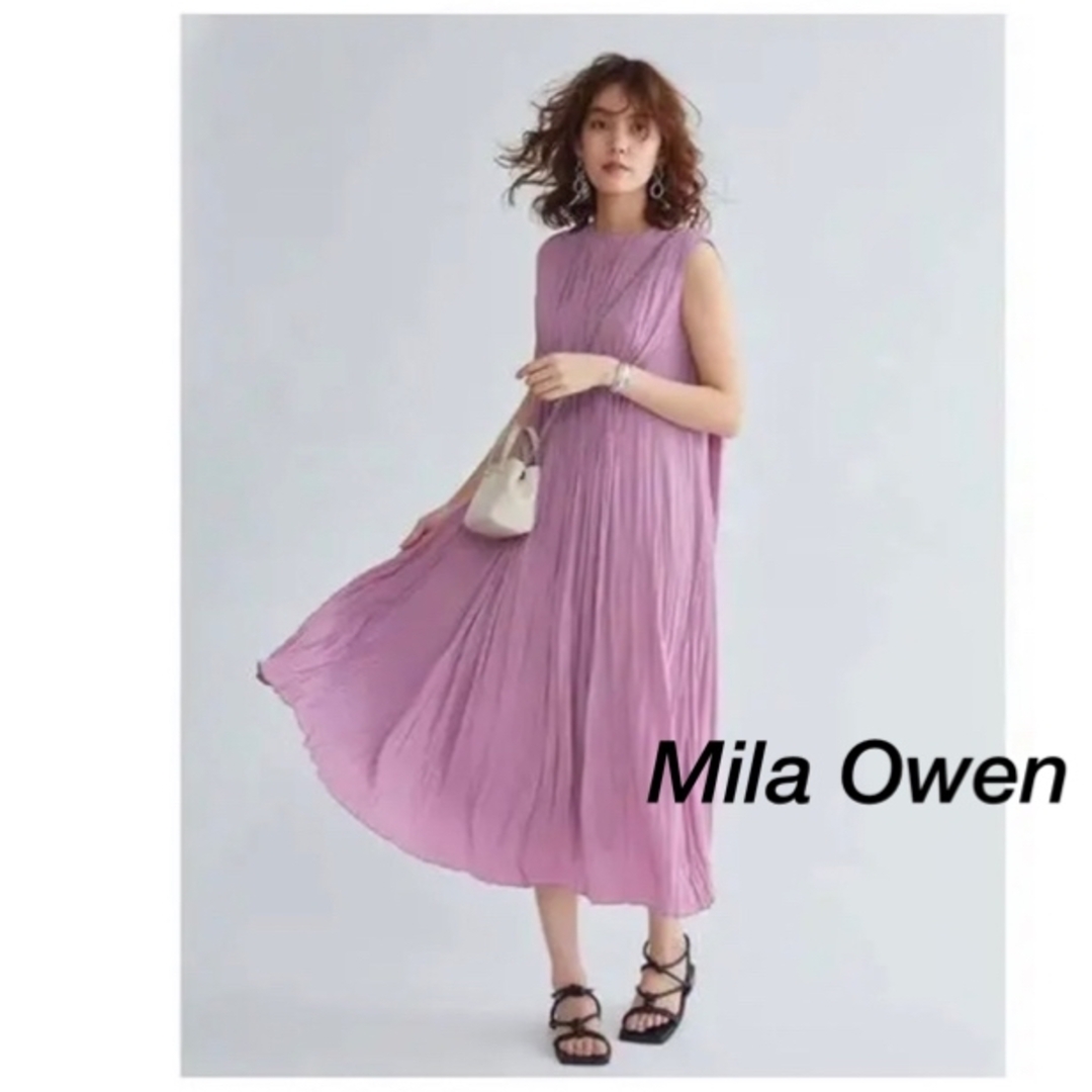 Mila Owen ミラオーウェン　ウエストシャーリングワッシャーワンピース