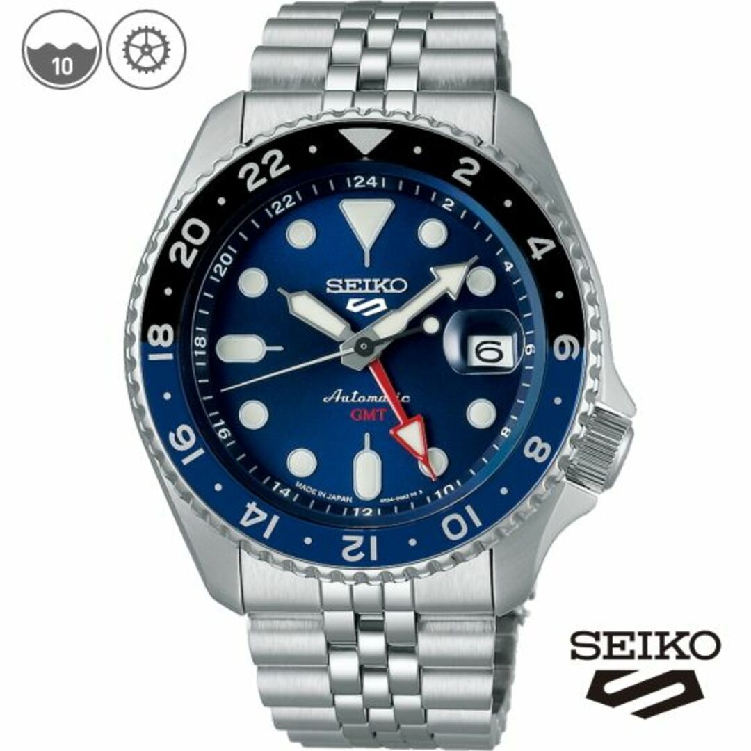 SEIKO 5スポーツ GMT機能 SBSC003 自動巻き式 【国内正規品】