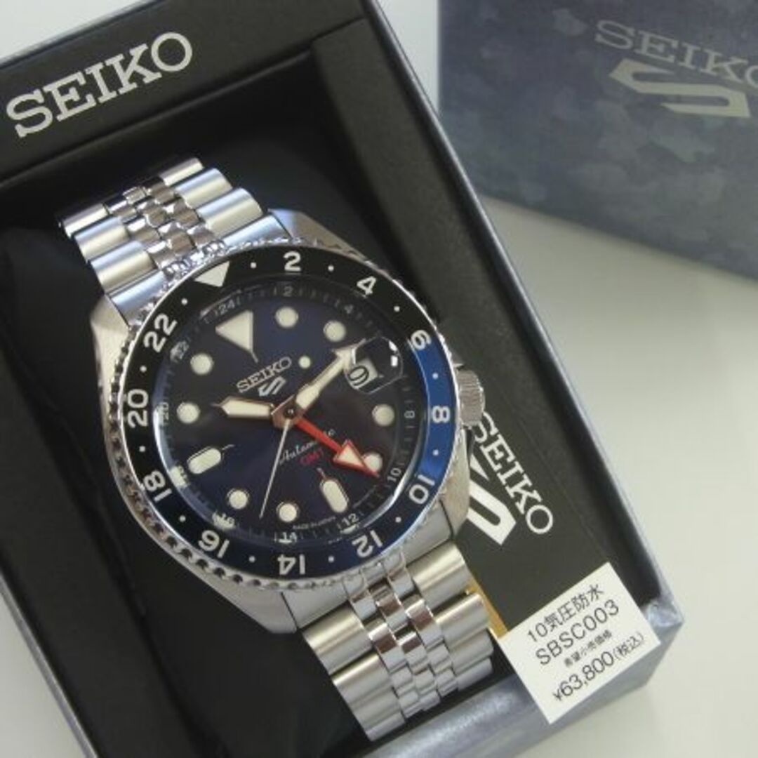 SEIKO 5スポーツ GMT機能 SBSC003 自動巻き式 【国内正規品】