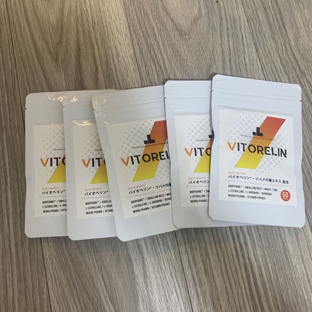 VITORELIN ビトレリン 60粒 サプリメント 5点セット www
