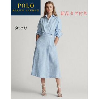 ポロラルフローレン(POLO RALPH LAUREN)の【POLO RALPH LAUREN】新品タグ付き リネン ラップスカート 0(ひざ丈スカート)