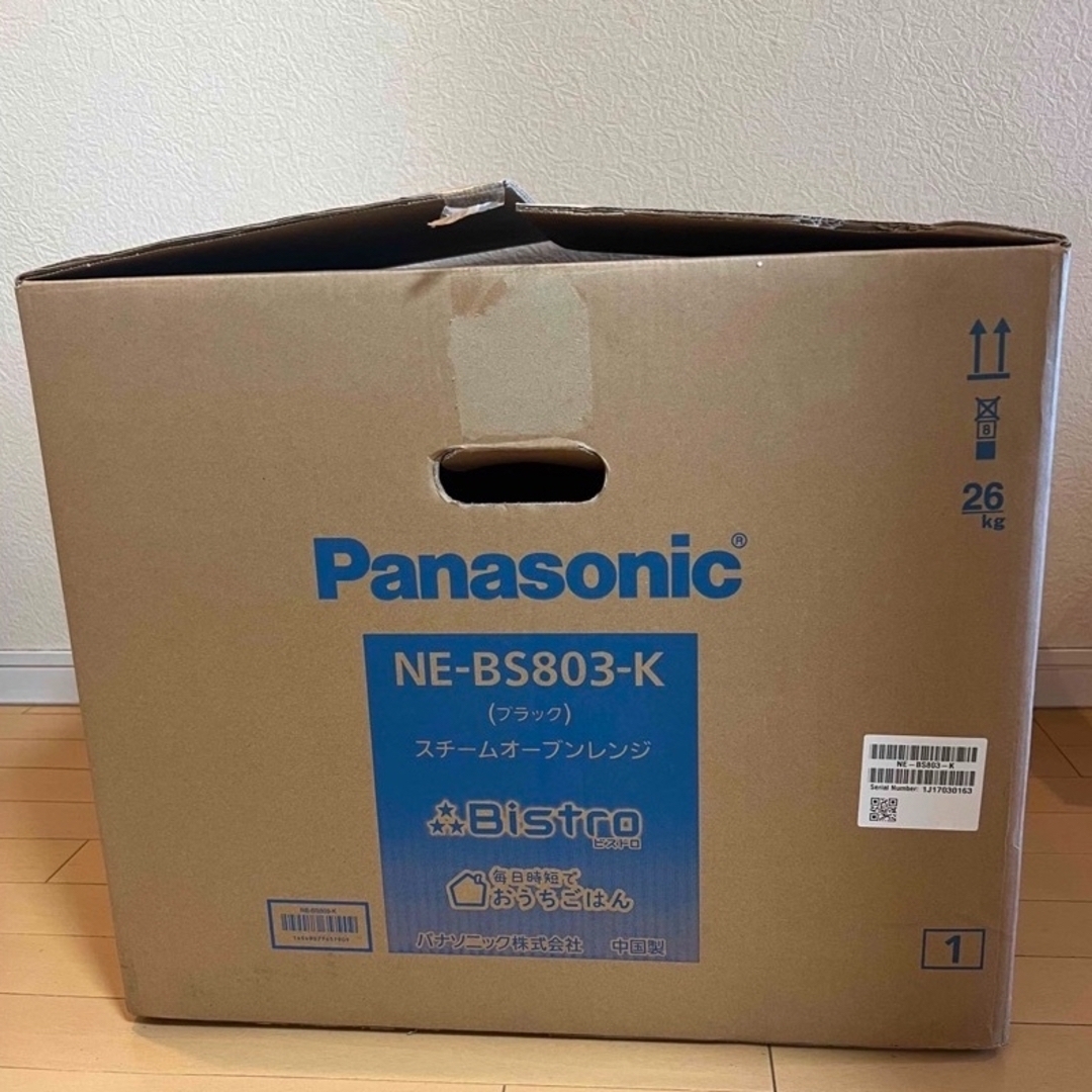 Panasonic(パナソニック)の新品未使用品  Panasonic スチームオーブンレンジ ビストロ　 スマホ/家電/カメラの調理家電(電子レンジ)の商品写真