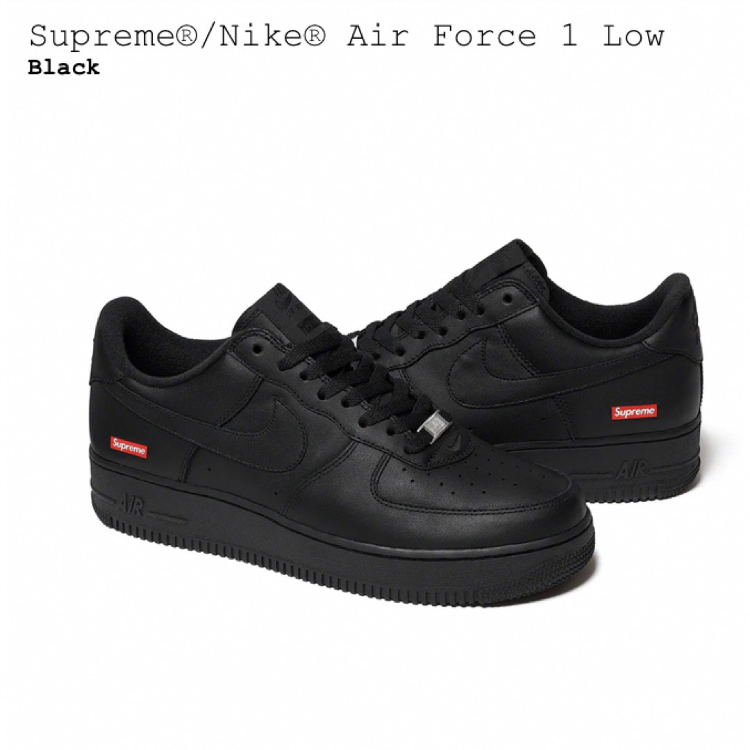 supreme AIR FORCE1 シュプリーム エアフォース 27