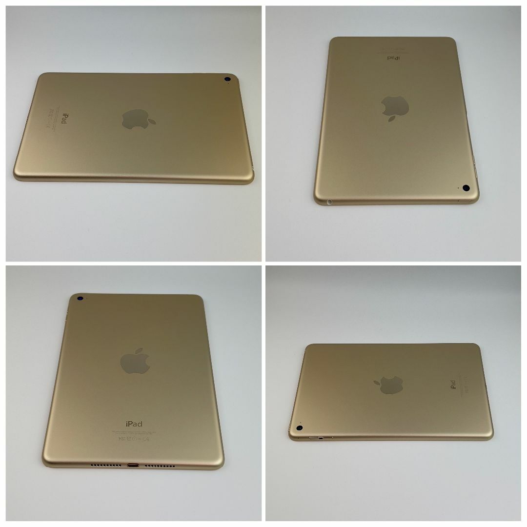 Apple(アップル)の#31 新品同様  iPad  mini 4 Wi-Fi 64GB ゴールド スマホ/家電/カメラのPC/タブレット(タブレット)の商品写真