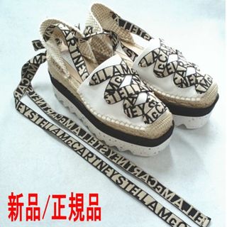 ステラマッカートニー(Stella McCartney)の●新品/正規品● STELLA MCCARTNEY GAIA エスパドリーユ(その他)