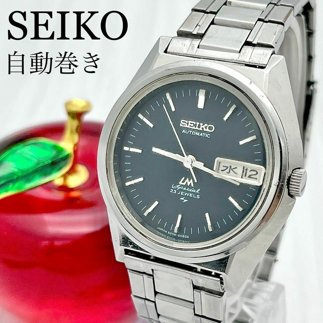 SEIKO5オートマチック腕時計自動巻き２０石