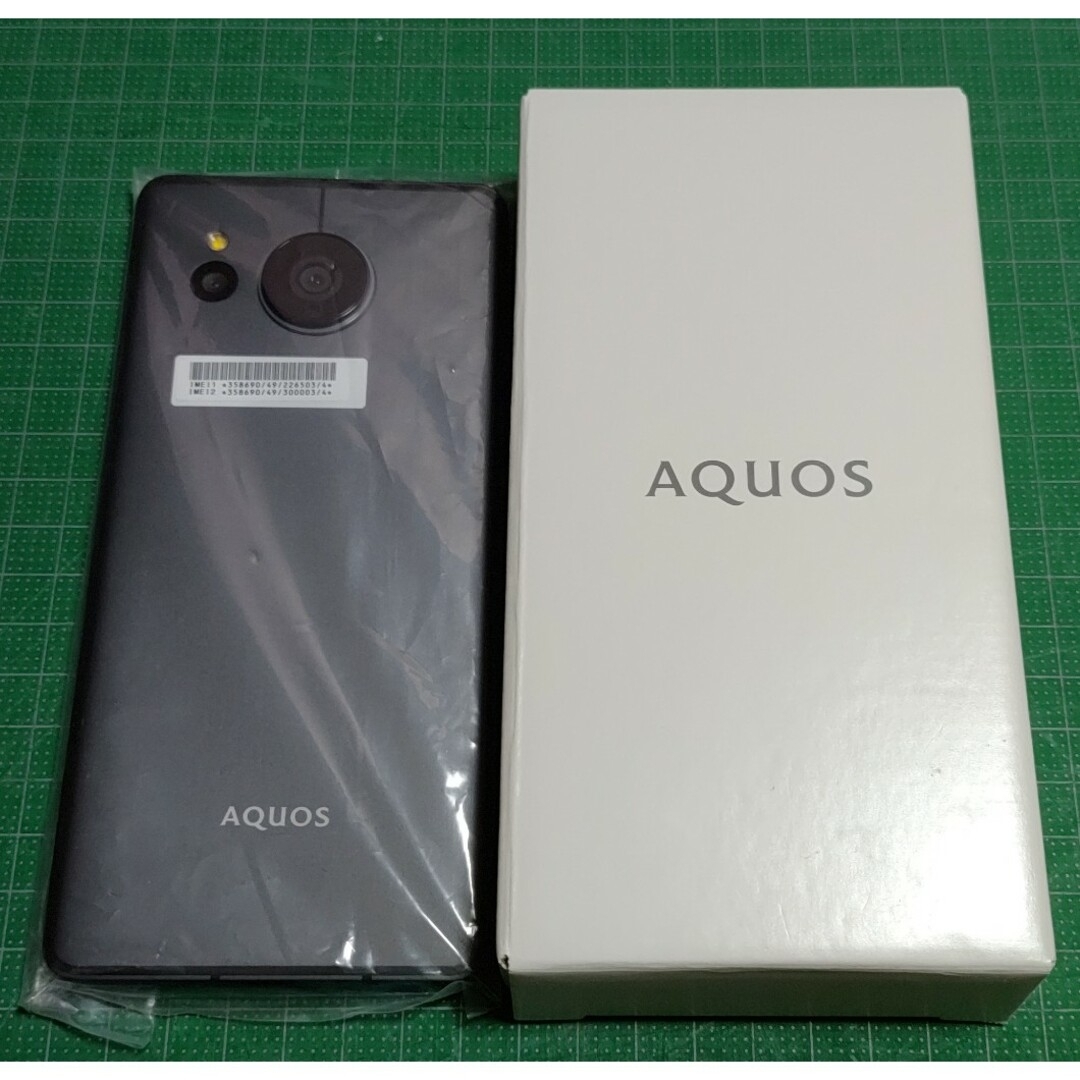 SHARP AQUOS sense 7 plus A208SH