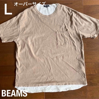 ビームス(BEAMS)のBEAMS ビームス　メンズ　半袖　Tシャツ　オーバーサイズ(Tシャツ/カットソー(半袖/袖なし))