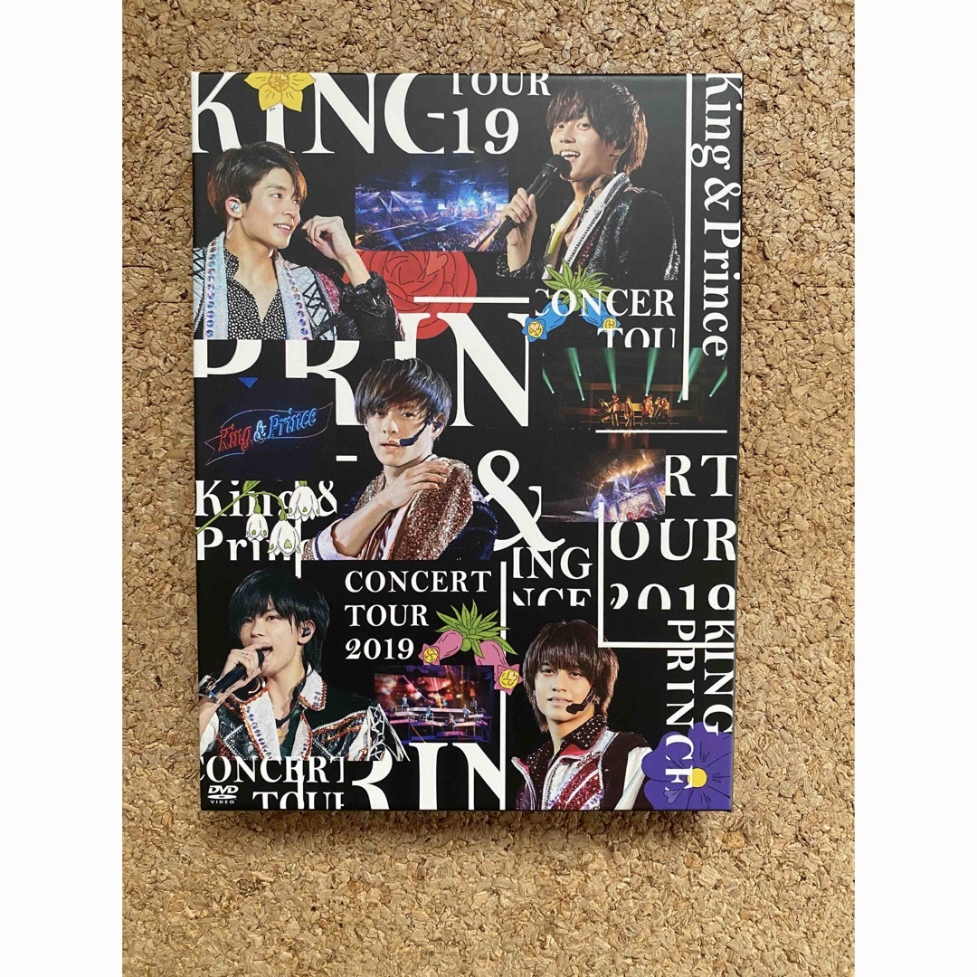 King & Prince CONCERT TOUR 2019 初回限定盤DVD