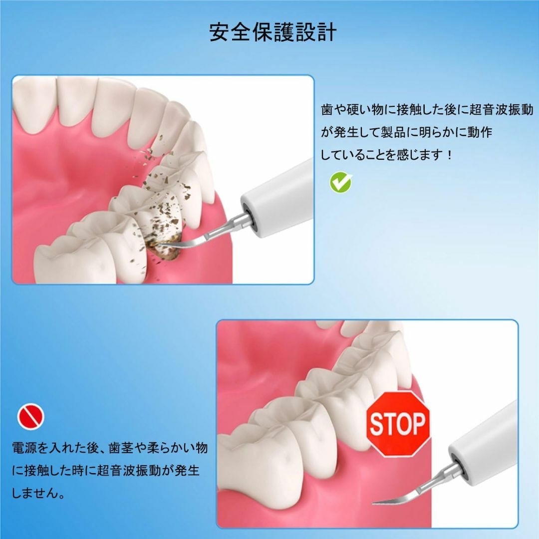 超音波歯クリーナー 口腔洗浄器 USB ワイヤレス充電スタンド 超音波振動  スマホ/家電/カメラの美容/健康(電動歯ブラシ)の商品写真