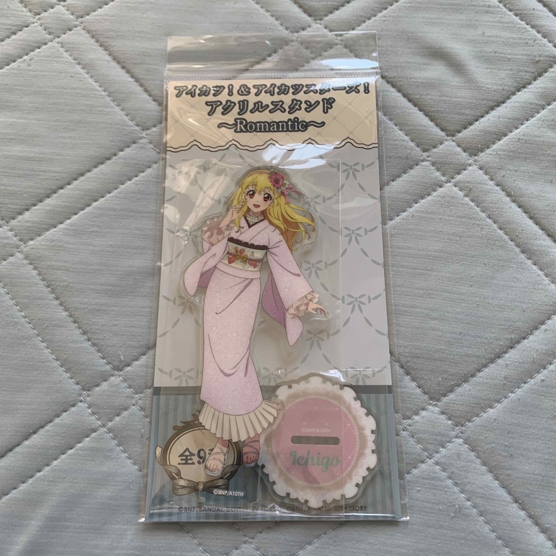 アイカツ! - アイカツ 星宮いちご Romantic アクリルスタンド アクスタ