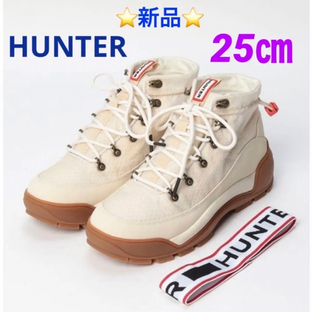 HUNTER - ⭐️新品⭐️ HUNTER メンズ トラベル エクスプローラー