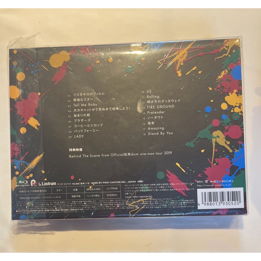 Official髭男dism - Official髭男dismの通販 by ほ Official髭男dism - Official髭男dismの通販 by ほ
