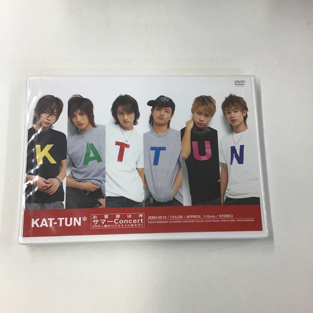 KAT-TUN(カトゥーン)のお客様は神サマーConcert　55万人愛のリクエストに応えてKR0956 エンタメ/ホビーのDVD/ブルーレイ(ミュージック)の商品写真