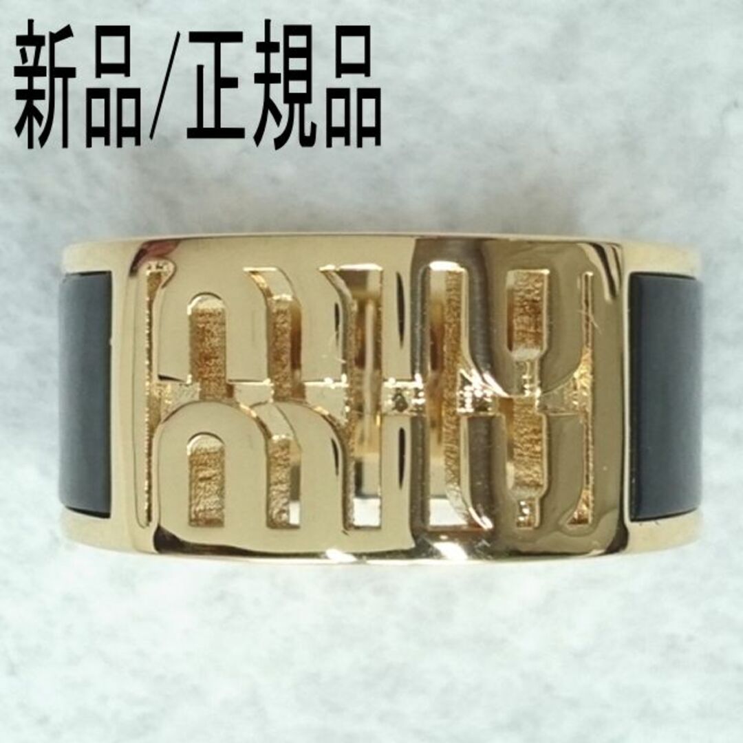 MIU MIU - ○新品/正規品○ MiuMiu ロゴ エナメル メタル リング MIU MIU - ○新品/正規品○ MiuMiu ロゴ エナメル メタル リング