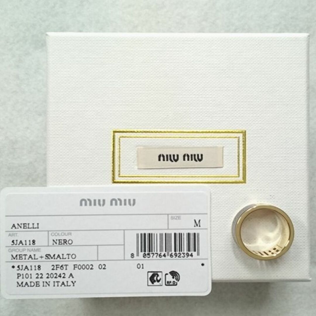 MIU MIU - ○新品/正規品○ MiuMiu ロゴ エナメル メタル リング MIU MIU - ○新品/正規品○ MiuMiu ロゴ エナメル メタル リング