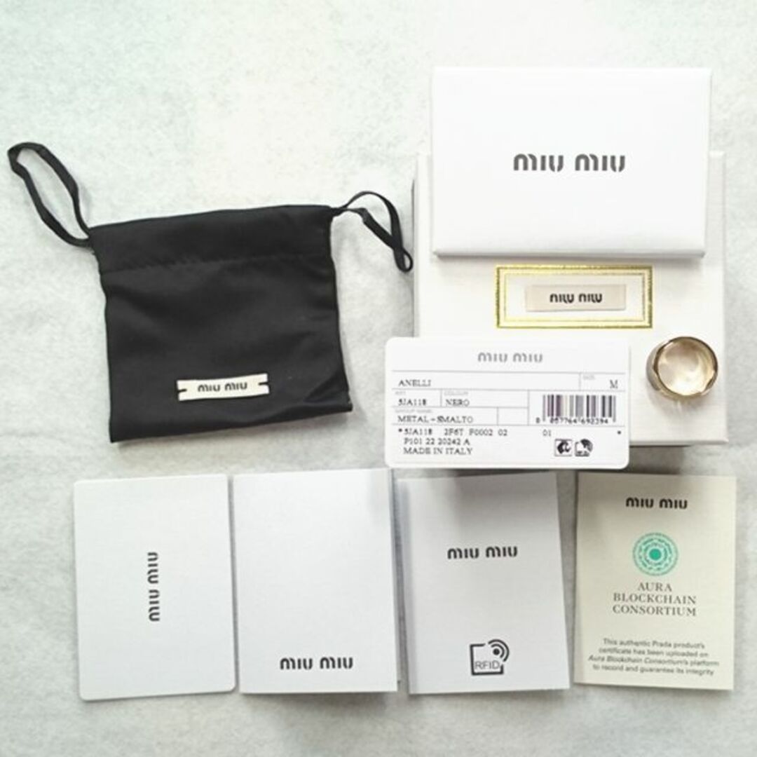 MIU MIU - ○新品/正規品○ MiuMiu ロゴ エナメル メタル リング MIU MIU - ○新品/正規品○ MiuMiu ロゴ エナメル メタル リング
