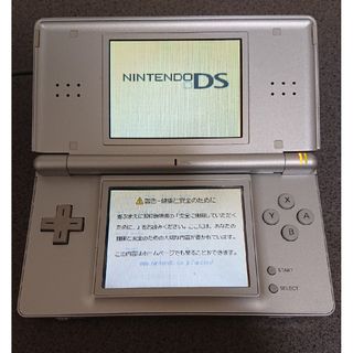 ニンテンドーDS(ニンテンドーDS)のニンテンドーDS本体(携帯用ゲーム機本体)