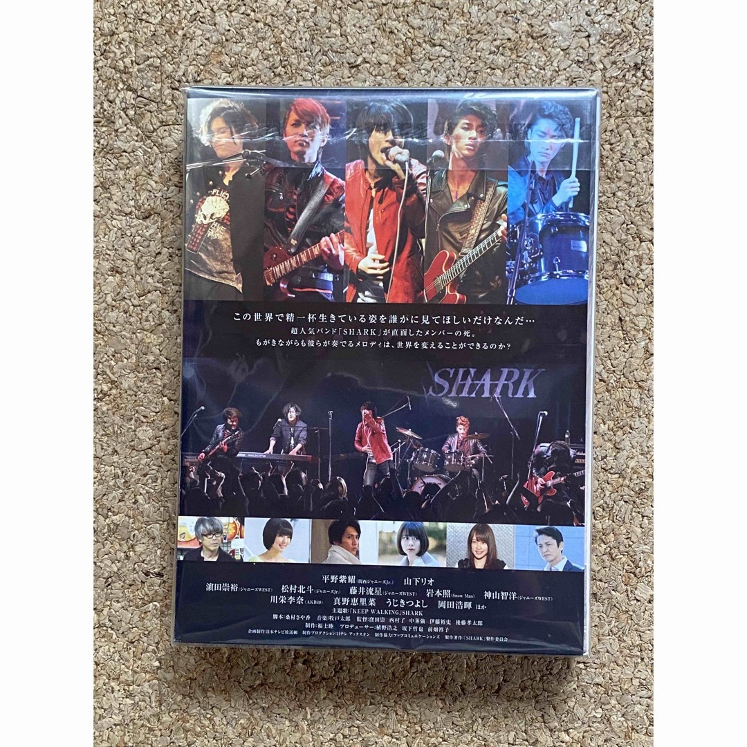 新品未開封 SHARK DVD-BOX〈4枚組〉通常版