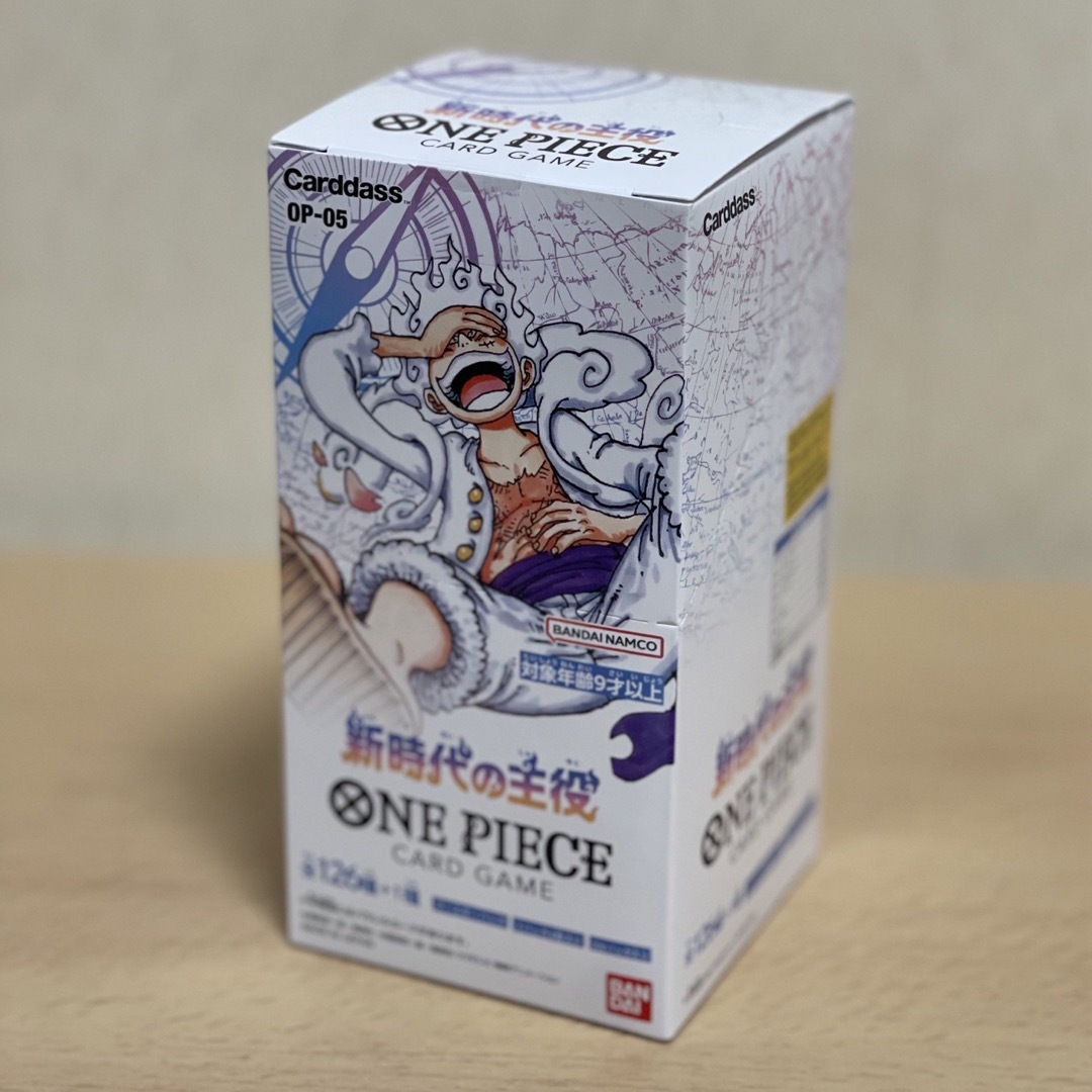 ONE PIECE ワンピース カード 新時代の主役 1box テープなし