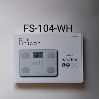 タニタ(TANITA)のタニタ 体組成計 FitScan FS-104-WH （未開封）(体重計/体脂肪計)