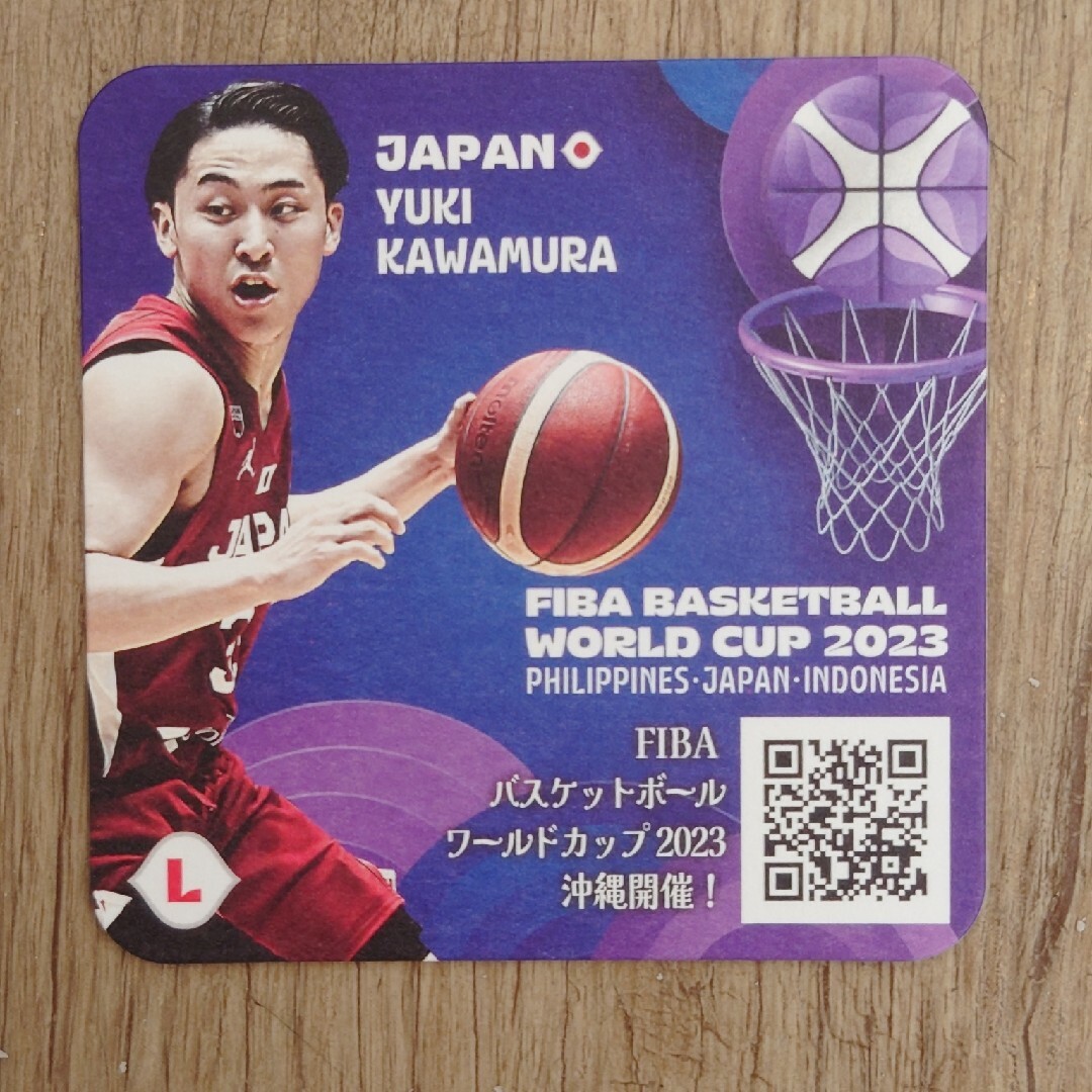 河村勇輝 バスケットボール 日本代表 コースター ワールドカップ 2023の通販 by うさまるshop｜ラクマ