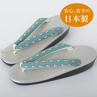 【国産 ウレタン草履】NO.3566 ウレタンソール 草履 雨草履 日本製 新品(下駄/草履)