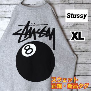 ステューシー スウェット(メンズ)(ワンポイント)の通販 83点