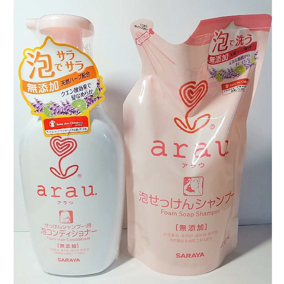 arau.（アラウ） 泡コンディショナー 詰め替え用 450ml 4個