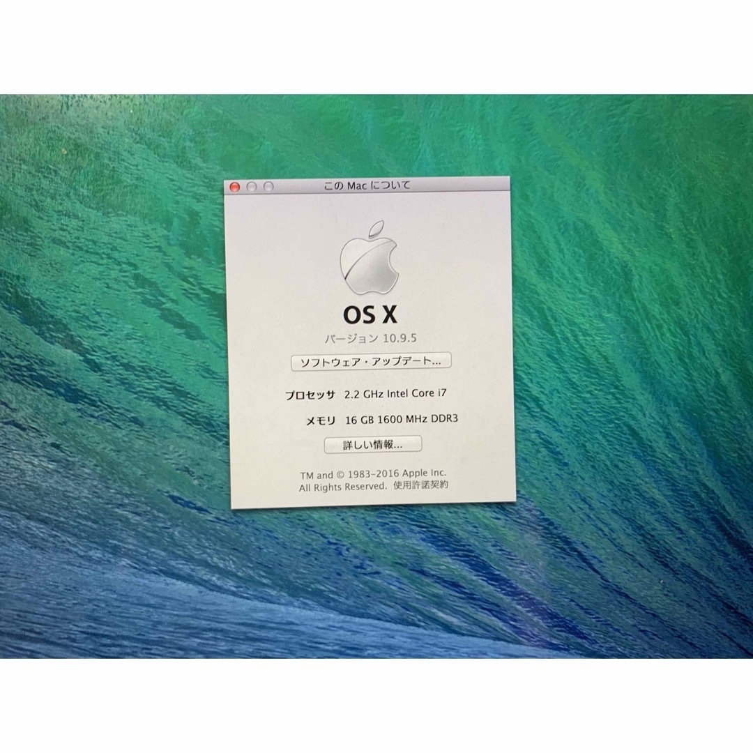 Mac (Apple)(マック)のAPPLE MacBook Pro MGXA2J/A CORE i7 スマホ/家電/カメラのPC/タブレット(ノートPC)の商品写真