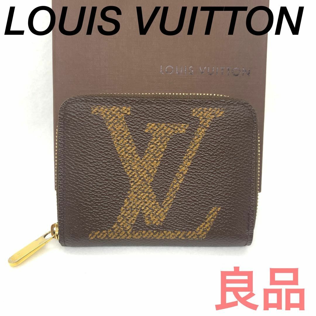 調整 価格 ☆良品☆ルイヴィトン ジャイアント LVコインパース
