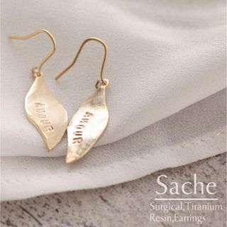 Sache 純チタンピアスEmelie(ピアス)