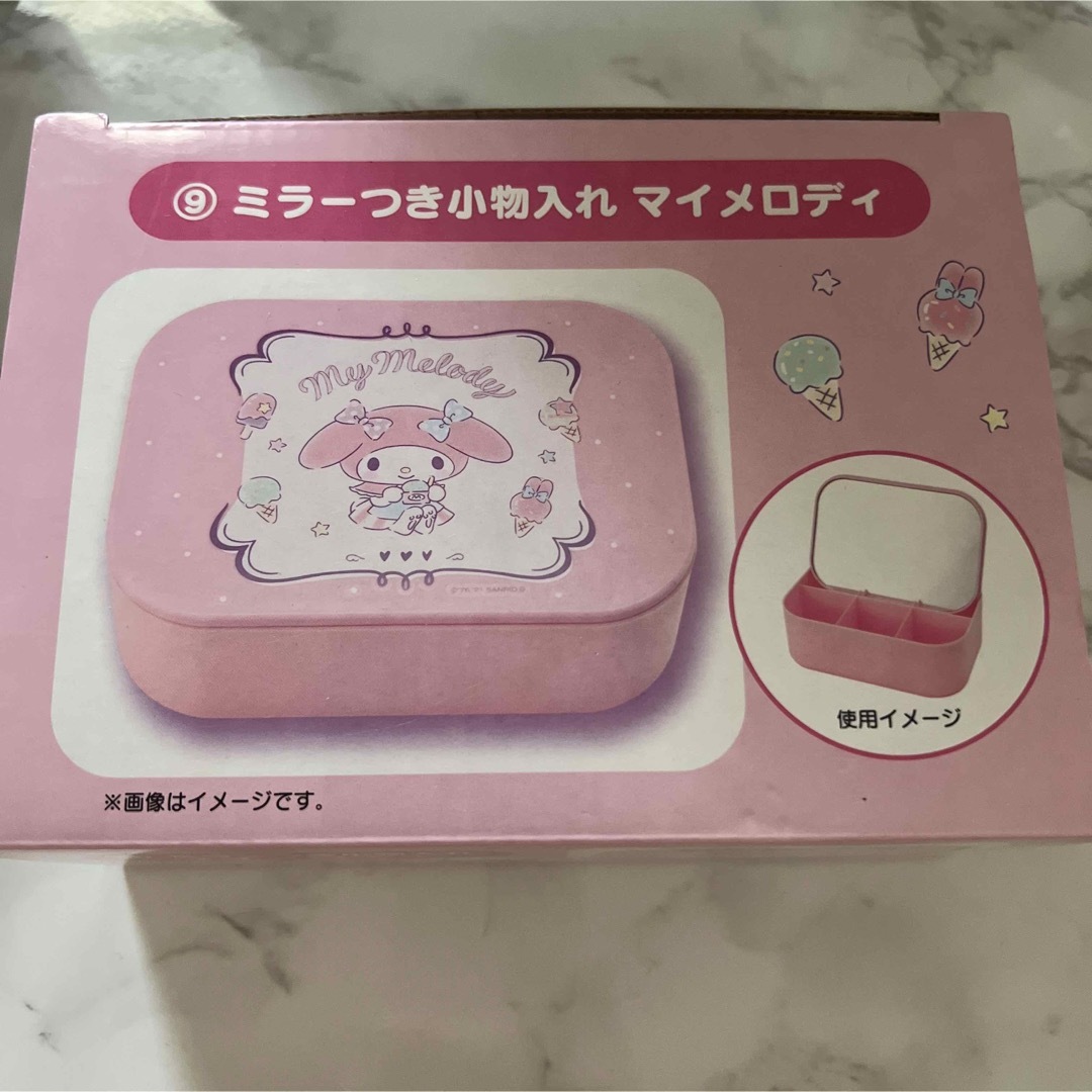 新品　マイメロ小物入れ エンタメ/ホビーのおもちゃ/ぬいぐるみ(キャラクターグッズ)の商品写真