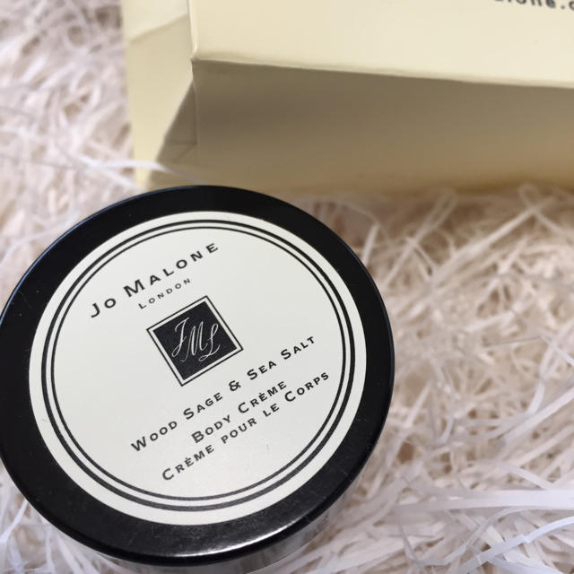 Jo Malone(ジョーマローン)のジョーマローン ボディクリーム コスメ/美容のボディケア(ボディクリーム)の商品写真